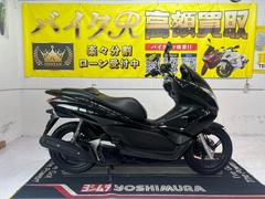 ホンダ　ＰＣＸ　ＪＦ２８型　２０１４年モデル　スペアキー　サイドスタンド　センタースタンド