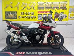 ホンダ　ＣＢ４００Ｓｕｐｅｒ　ボルドール　スペック３　ＮＣ３９型　２００５年モデル　社外レバー　リアキャリア　エンジンガード　スクリーン