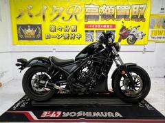 ホンダ　レブル２５０　ＭＣ４９型　２０１９年モデル　ＡＢＳ　社外マフラー　ミラー　アンダーカウル　ラジエーターカバー