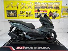ホンダ　ＰＣＸ１６０　ＫＦ４７型　２０２３年モデル　ＵＳＢポート　サイドスタンド　センタースタンド　スクリーン