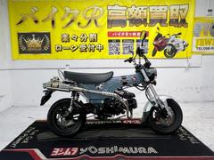 ホンダ　ダックス１２５