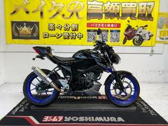 スズキ　ＧＳＸ−Ｓ１２５　ＤＬ３２Ｄ型　２０２３年モデル　社外マフラー　社外レバー　スマホスタンド　マルチバー　スペアキー