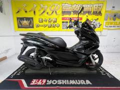 ホンダ　ＰＣＸ　ＪＦ２８型　２０１０年モデル　サイドスタンド　センタースタンド　スクリーン