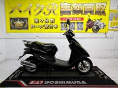 ホンダ　Ｄｉｏ　ＡＦ６２型　２００４年モデル　社外グリップ　社外シート　リアキャリア　センタースタンド