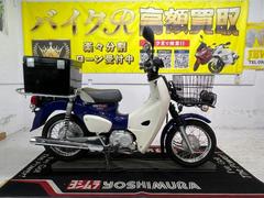 ホンダ　スーパーカブ５０プロ　ＡＡ０７型　２０１８年モデル　リアキャリア　センタースタンド　サイドスタンド　前カゴ　リアＢＯＸ