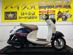 グーバイク】沖縄県・「ヤマハ ビーノ」のバイク検索結果一覧(1～16件)