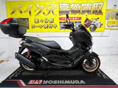 ヤマハ　ＮＭＡＸ１５５　ＳＧ５０Ｊ型　２０１８年モデル　ＡＢＳ　ＥＴＣ　リアボックス　ハンドル　その他改造有