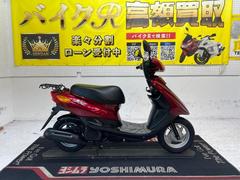 YAMAHA JOG 4スト FI　シルバー 低燃費 セル始動 OIL交換　冷却水補等 軽整備点検済み すぐ乗り出せます 直接引き渡し　配送手配可 4スト、ジョグのクーラント（LLC）交換 （スクラムハーフの作業実績