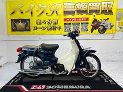 グーバイク】初度登録年 : 2008年以下・「スーパーカブ50カスタム