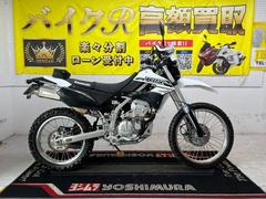 【売却済】KLX250 '12年式 カスタム多数 KLX250【1998～2016年】を売る｜最新の買取相場と査定価格