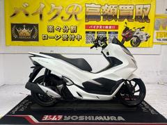 グーバイク】沖縄県・「pcx(ホンダ)」のバイク検索結果一覧(1～30件)