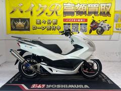 グーバイク】沖縄県・4ストのバイク検索結果一覧(61～90件)