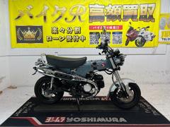 ホンダ　ダックス１２５　ＪＢ０４型　２０２３年モデル　サイドバック　フェンダーレス　スペアキー　ＬＥＤヘッドライト