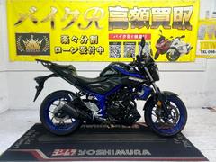 ヤマハ　ＭＴ−２５　ＲＧ４３Ｊ型　２０１８年モデル　社外スクリーン　リアキャリア　スペアキー