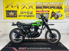 カワサキ　２５０ＴＲ　ＢＪ２５０Ｆ型　２００４年モデル　延長スタンド　社外フェンダー　テール