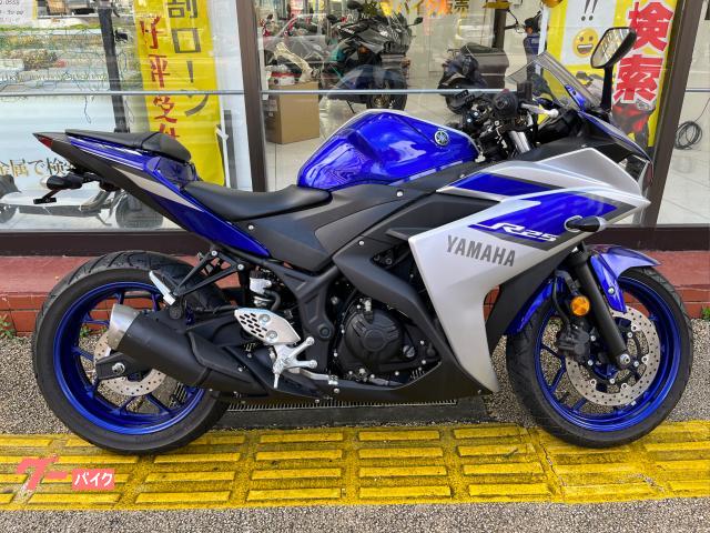 ヤマハ ＹＺＦ−Ｒ２５　２０１５年モデル　フェンダーレス