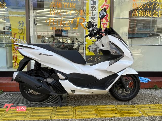 ホンダ　ＰＣＸ０５型　ＡＢＳ　社外キャリア　ナックルガード　フルＬＥＤ