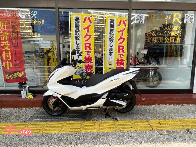 ホンダ　ＰＣＸ　ＪＫ０５型　２０２３年モデル