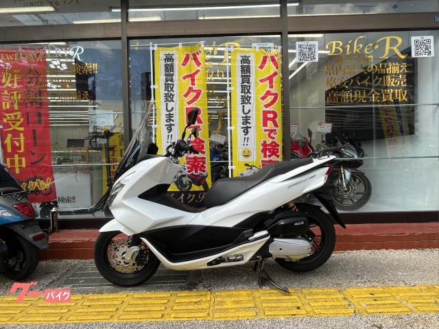 ホンダ　ＰＣＸ１５０　５６型　ＥＴＣ　スクリーン　社外レバー　社外リアサスペンション　リアキャリア