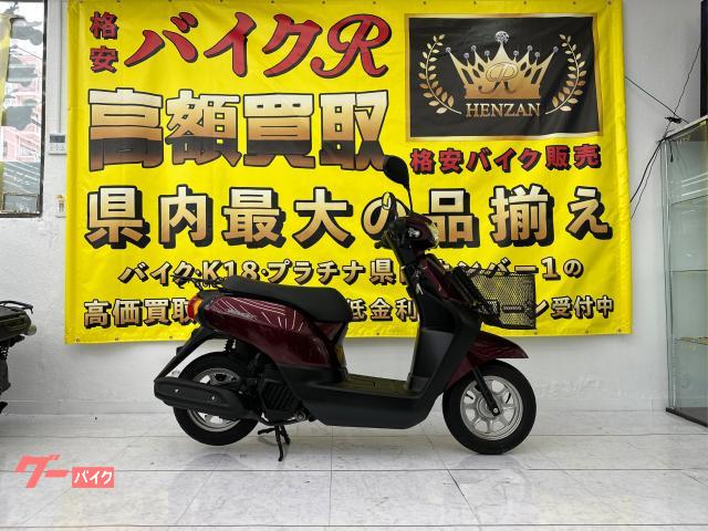 ホンダ タクト　２０１９モデル　ＡＦ７９型　リアキャリア　フロントカゴ