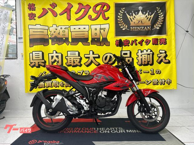 スズキ ＧＩＸＸＥＲ　１５０　　　　　ＡＢＳ　　　　　ＥＴＣ　　　　ドライブレコーダー