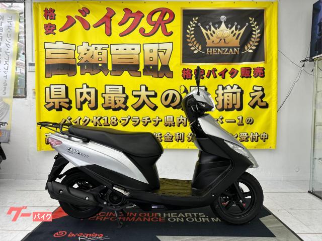 アドレス１２５　ＤＴ１１Ａ型