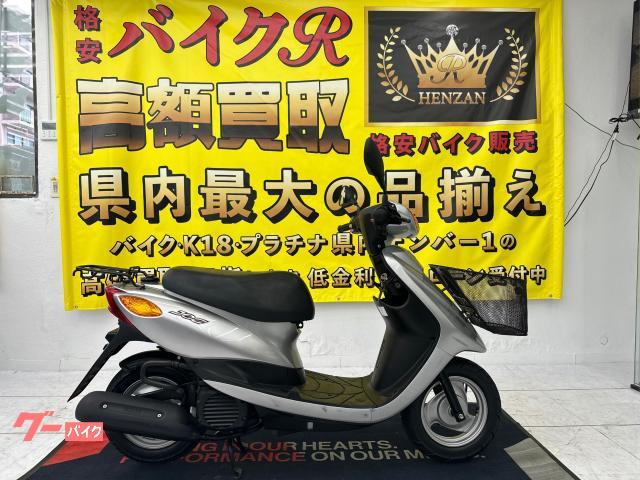 ヤマハ ＪＯＧ物件画像