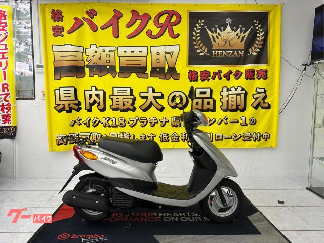 ヤマハ ＪＯＧ