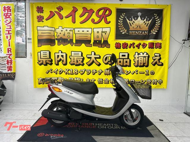 ヤマハ ＪＯＧ　２０１１年モデル　ＳＡ３６Ｊ　純正カゴ　リアキャリア