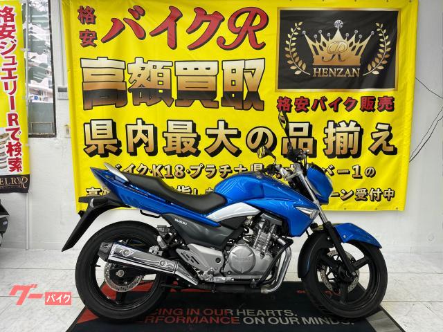 スズキ ＧＳＲ２５０　ＧＪ５５Ｄ　２０１５年モデル　エンジンガード