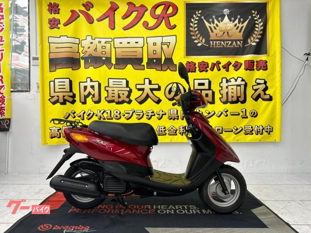 ＪＯＧ　２０１１年モデル　ＳＡ３６Ｊ　リアキャリア　スペアキー