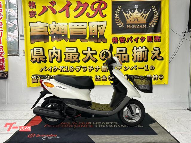 ＪＯＧ　２００９年モデル　ＳＡ３６Ｊ　フロントバスケット　リアキャリア