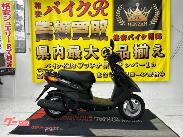 ＪＯＧ　２０１１年モデル　ＳＡ３６Ｊ　リアキャリア