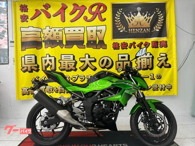 カワサキ Ｚ２５０ＳＬ　ＢＲ２５０Ｅ型　２０１６年モデル　ヘルメットホルダー