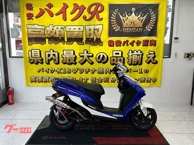 ヤマハ シグナスＸ　ＳＥＡ５Ｊ型　２０１５年モデル　社外マフラー