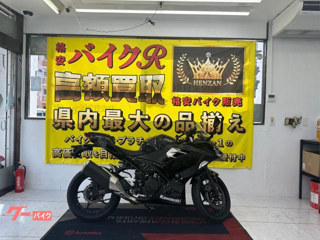 カワサキ Ｎｉｎｊａ４００　ＥＢＬ−ＥＸ４００Ｅ型　２０１８年モデル　　バーマウント　ＬＥＤライト　スペアキー　ＥＴＣ