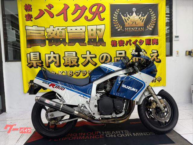 ＧＳＸ−Ｒ１１００　ＧＵ７４Ａ型　１９８６年モデル　ヨシムラフルエキ　ヨシムラ油温計　社外スプロケット　社外メシュホース　ＬＥＤ