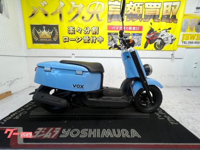 ＶＯＸ　ＳＡ３１Ｊ型　２００６年モデル　サイドスタンド