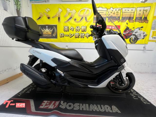 ヤマハ ＮＭＡＸ１５５　ＳＧ５０Ｊ型　２０１９年モデル　リアボックス付き　ナックルガード　スクリーン　リアキャリア　サイドスタンド