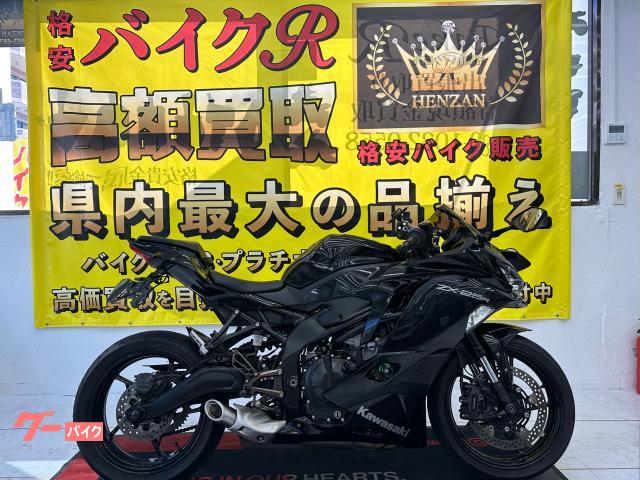 カワサキ Ｎｉｎｊａ　ＺＸ−２５Ｒ　ＺＸ２５０Ｅ型　　２０２１年モデル　社外バックスッテプ　社外エンジンガード　スマホホルダー　ＵＳＢポート