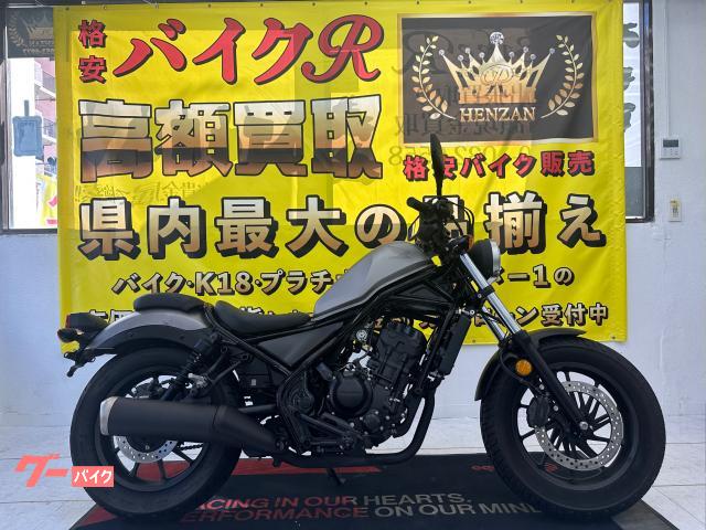 ホンダ（HONDA）1993年 Super Dio ZX・カラーチェンジのカタログ