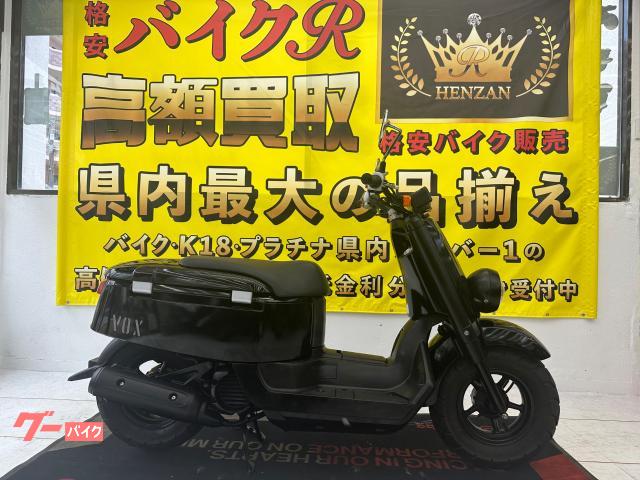 ヤマハ ＶＯＸ　ＳＡ３１Ｊ型　２００６年モデル