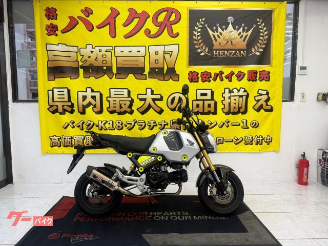 ホンダ グロム　ＪＣ９２型　２０２１年モデル　ヨシムラフルエキ　ＵＳＢポート物件画像