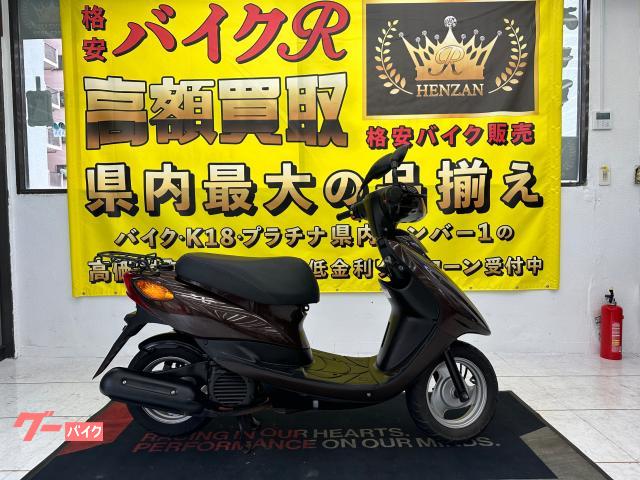 ＪＯＧ　ＳＡ５５Ｊ型　２０１５年モデル
