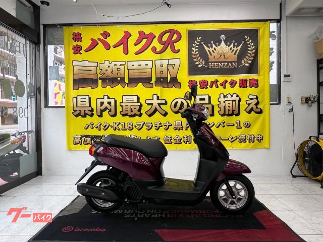 ホンダ タクト・ベーシック　ＡＦ７９型　２０１９年モデル　リアキャリア