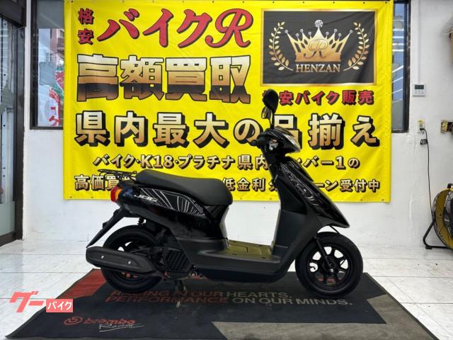 ヤマハ ＪＯＧ　　ＡＹ０１型　２０１８年モデル