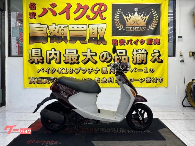 スズキ　レッツ４パレット　ＣＡ４５Ａ型　２０１１年モデル