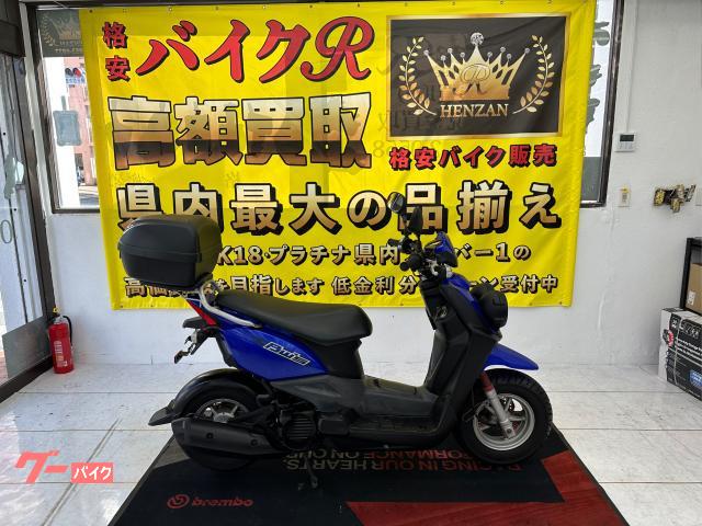 ＢＷ’Ｓ　ＳＡ４４Ｊ型　２０１２年モデル　リアボックス　マルチバー