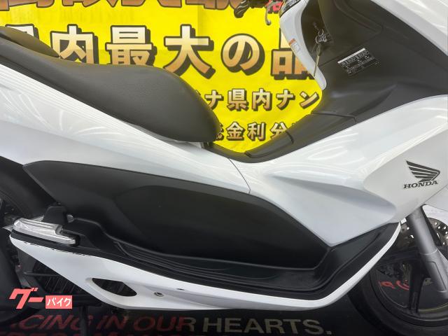 ホンダ PCX JF28型 2010年モデル セキュリティー付 純正