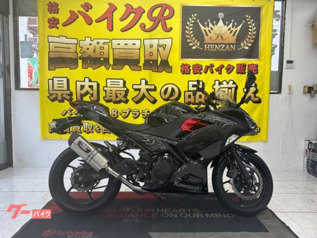 カワサキ Ｎｉｎｊａ　４００　ＥＸ４００Ｇ型　２０１９年モデル　ヨシムラスリップオン　スマホホルダー　社外バーエンド
